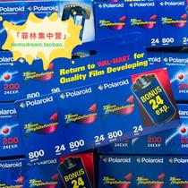 German polaroid Polaroid Polaroid to 800 degrees color 135 film negative expired film kodak 800