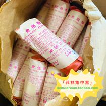 Chinese light full color film 120 antique film Black and White expired roll non-Lekai AD film d76 rinse