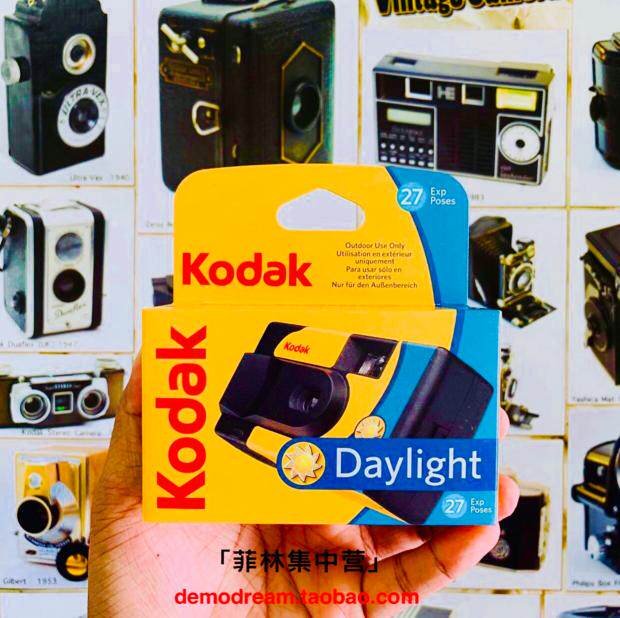 Kodak disposable camera 800 degree film color 135 negative film travel toys for the point-and-shoot machine 2021
