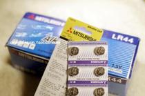 LR44 Japan Mitsubishi Electronics leica leica m6 m7 AE-1 cr1 3n 3v film camera battery