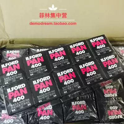 ilford ilford400 black and white film roll 135 negative pan400 seconds d76 flush scan Flush 2022