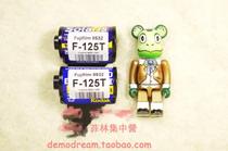 fuji fuji 125T movie roll 135 color movie light film e-cn2 sweep 100 200 degrees shooting