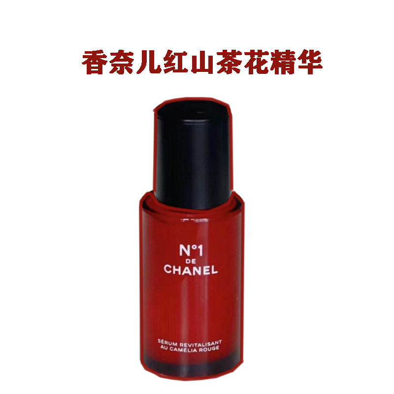 N°1 DE CHANEL - Skincare | CHANEL N1 de CHANEL 美容液 30ml