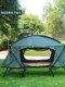 Tent for Outdoor Camping, Rainproof, Thickened, Double-Layer, Cold-Proof, Fishing-Specific, Elevated Tent, Storm-Proof, for Two People