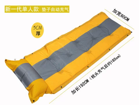 Cắm trại ngoài trời có thể được khâu bằng gối bơm hơi tự động Đệm ngủ di động ngoài trời ăn trưa nghỉ mat mat lều lều - Thảm chống ẩm / Mat / Gối thảm xốp trải sàn khổ lớn