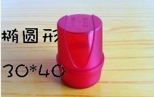 Stamp Box Frosted Stamp Box Wholesale of Stamp Materials