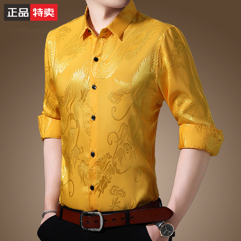 Thin Silk Embroidered Dragon Pattern Shirt Men's Long-Sleeved Mulberry Silk Top Spring and Autumn Middle-Aged Loose Casual Shirt
