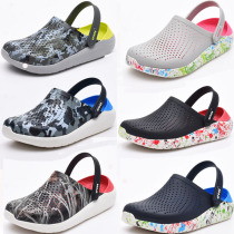 Été Cave Dongle Shoes Men And Women Lovers Shoes Dazzling Literide Köger Camouflage Beach Shoes Neutral Cool Slippers