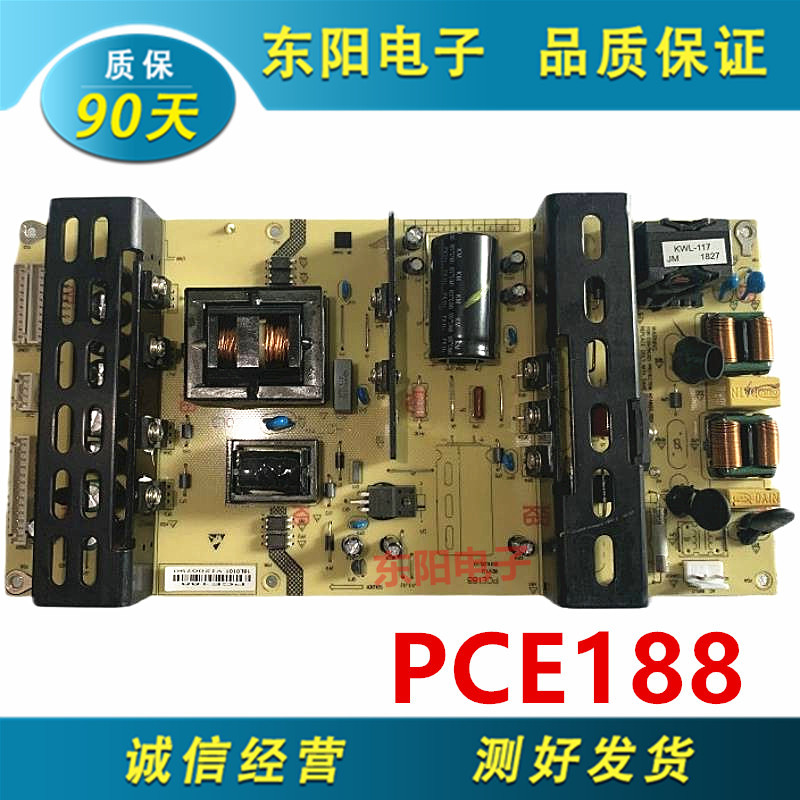 Advertising Machine Splicing Screen Power Board Kw-Lcp428001A Dyb-K Pce188 Tested and in Stock