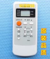 Suitable for Panasonic Air Conditioning Remote Control CS-A1225KW CS-A10P15KS CS-A10P25KS