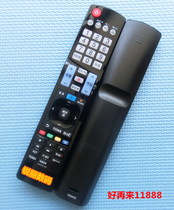 Remote control for LG LCD TV 47LD450-CA 42LD450-CA 32LD450