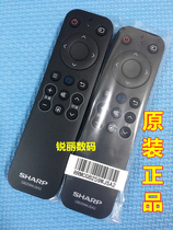 Original fit Sharp 2T-C42CCMA C42CCZA 42M3RA 42Z3RA 42Z3RA remote control