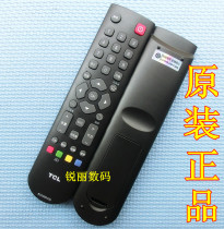 Brand new original TCL 3D Cloud TV remote control L32E5300D L42E5300D L46E5300D