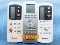 GLANS air conditioning remote control KFR-51LW dLH15-230(2)