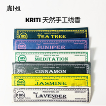 Nepal kriti handmade plant line fragrance aromatherapy home interior durable for Buddha sandalwood deodorant soothe the nerves to help sleep
