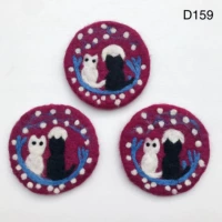 D159 около 11*11 см.