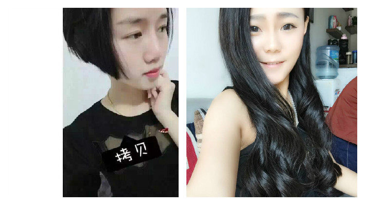 Extension cheveux - Ref 219285 Image 13