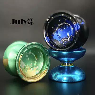 Special offer Ghost Hand Purple Line Yo-yo Metal Fancy competitive YOYO Advanced professional competition Alloy