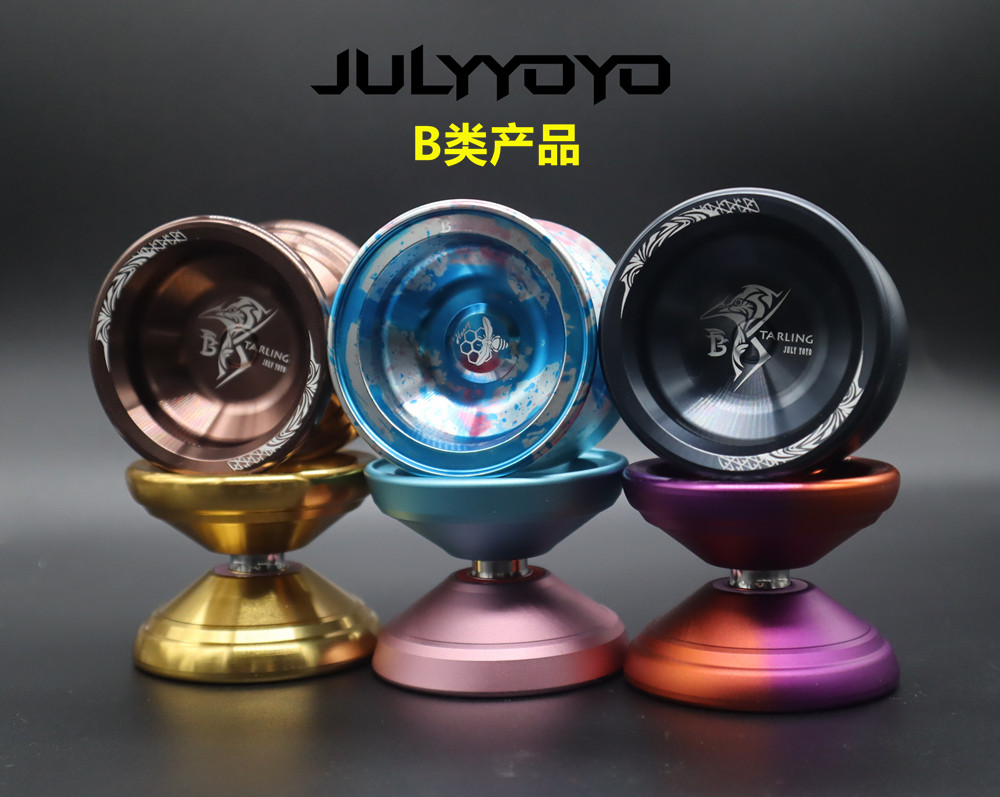 July Yuyou class yo-yo Julyyoyo honey Starling Wasp design professional competition 1A