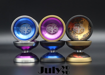  USA YYF Pragma Yo-yo Yo Yo Yo Yo Yo Yo 1A3A5A Pro