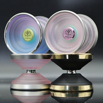 Yo-yo Moon Dance LUNAR DANCE New Version July Yo-yo PC Stainless Steel Ring Professional Contest