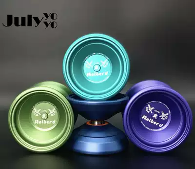 New R2FG YOYO Halberd war Halberd professional competitive yo-yo ball