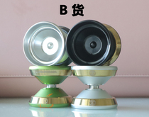 Yo-Yo IQ American YYF Yo-Yo Yoyo Ball Alloy Global Advanced Competition Professional (B goods)