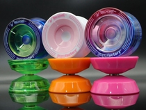YYF WEDGE2 0 Yo-Yo Evan nagao signature ball yoyo ball rubber ball professional top finger design