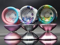 Yo-Yo LM Yo-Yo Spark SPARK professional advanced competition fancy yoyo ball yo-yo sleep super long