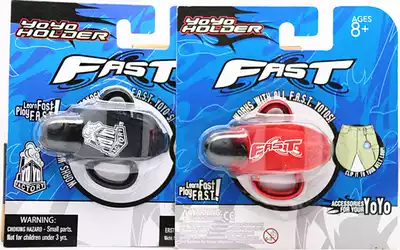 Professional yo-yo ball accessories yyf waist hanging yoyo professional accessories