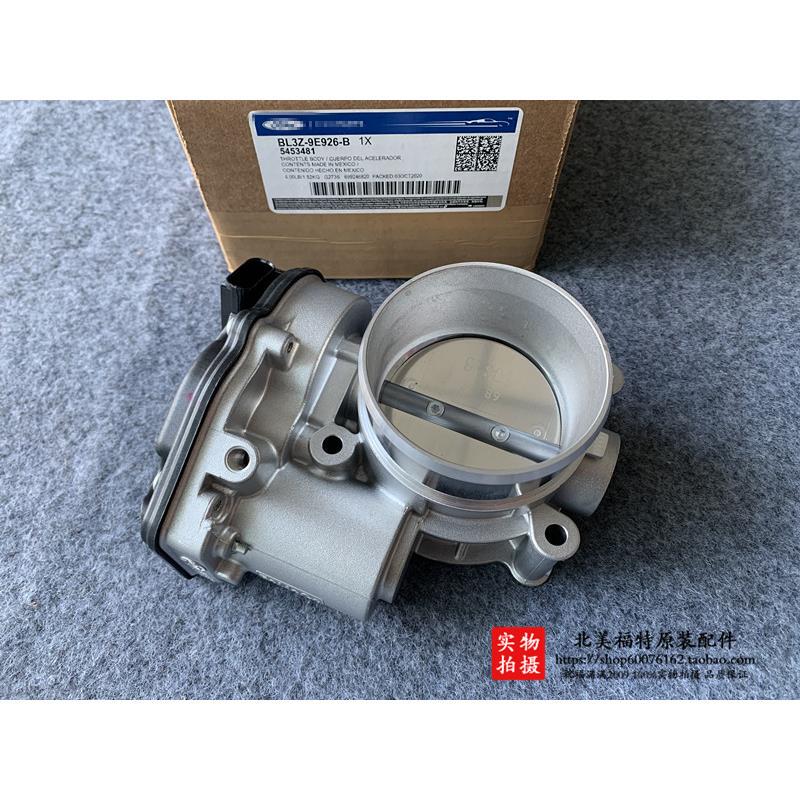 [Accessories] Suitable for 10-20 Models of Ford F150 Raptor Throttle Control Valve Body Sensor
