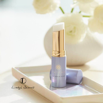 Spot new Serum Stick skin care essence Stick Moisturizing repair squalane Stick 8g