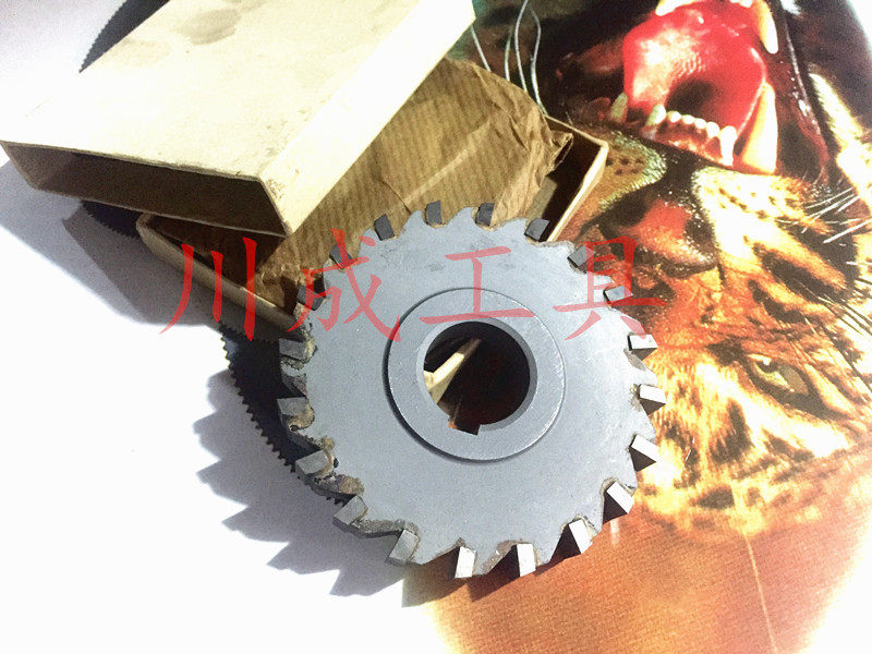 Alloy milling cutter tungsten steel three-sided edge saw blade YG8YW2 80*3 4 5 6 7 8 10 12 14*20 teeth