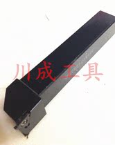 CNC tool bar shallow groove knife grooved knife SGTR L KTGFR L2525M16 with TGR groove blade