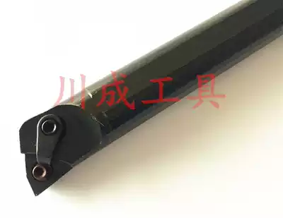 CNC bore boring tool bar 93 degree pressure plate S20R-S25S-S32T-S40T-S50U-MWLNR L08