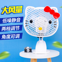 Cartoon electric fan Mini student dormitory bed on-stage clip fan Office bedroom bedside mute shaking head fan