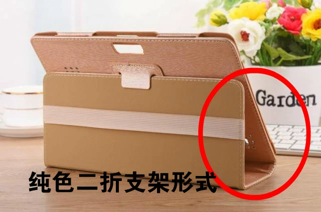 Teclast Taipower phiên bản nâng cấp của 98 Tám-core 10.1-inch A10S tablet da bảo vệ tay áo A10H shell - Phụ kiện máy tính bảng