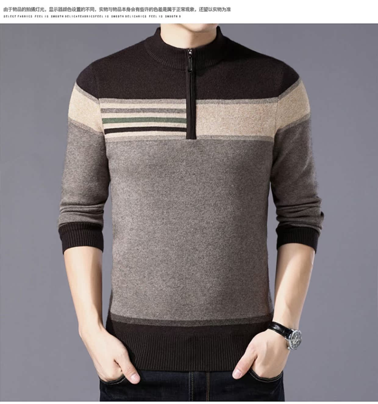 Mùa đông trung niên áo len cashmere nam dày áo len của cha kéo dài một nửa dây kéo đan đáy áo sơ mi trung niên áo nam hàng hiệu