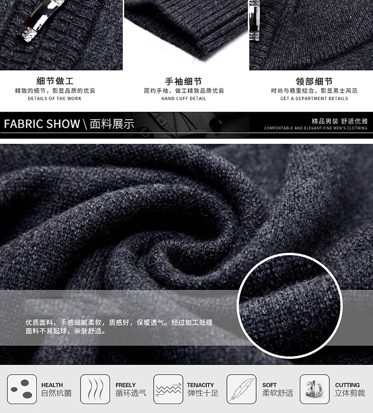Áo len cashmere mùa đông cổ cao dây kéo áo len nam trung niên dày ấm áp ấm áp áo len của cha áo hoodie cặp