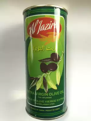 Aljzira extra virgin olive oil 880ml