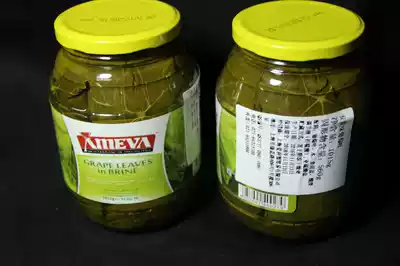 Imported grape leaves from Turkey