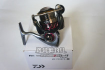 Daiwa Dawa red tooth MX 2508pe-H spinning wheel KOHGA MX Road Asian wheel