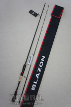 Daiwa blazon 632ULS 632LS 662LS 662MLS 702MLS straight shank lu ya gan