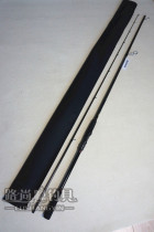 DAIWA Dawa new HRF 810MHS root fishing rod straight handle middle root rod