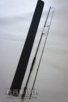 Dawa (Daiwa) HRF? KJ 85MS 16-year New straight handle middle root rod fishing rod