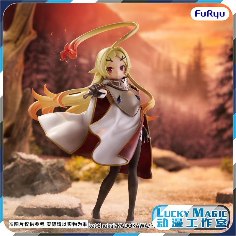 Lm Has in Stock Furyu Trio-Try-It Sentence the Brave to Death Tealita Anime Figure