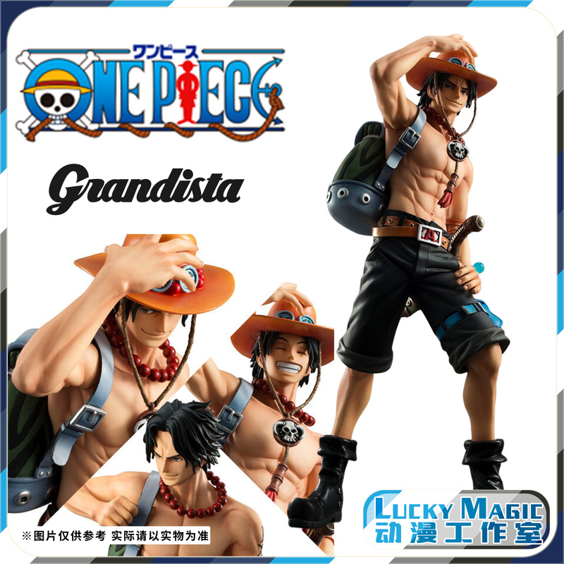 Lm Has in Stock Special Offer Anime Figures from One Piece: Luffy, Ace, Sabo, Zoro