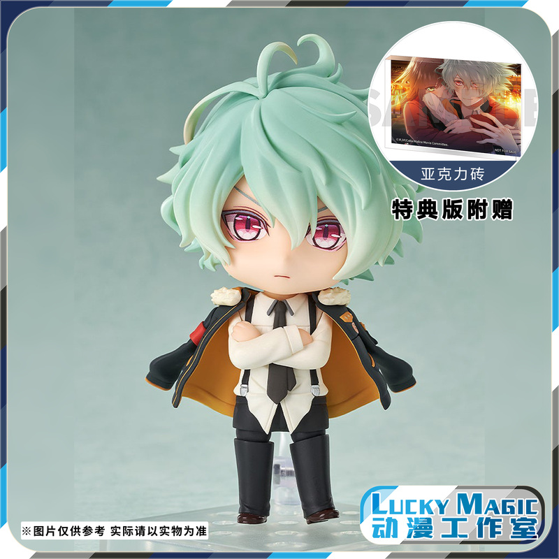 Lm in Stock Gsc Nendoroid Collar×Malice Collar Malice Shintaku Tatsuzo Figure with Bonus Item