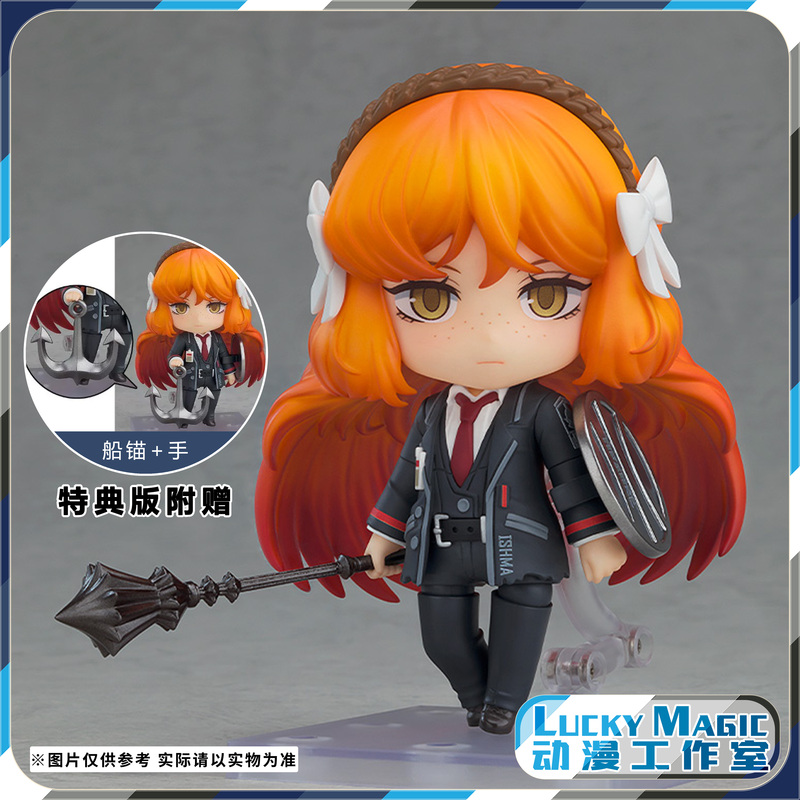 Lm in Stock Gsc Nendoroid Prison Bus Company Ishmael Q-Version Action Figure with Bonus Items Lm in Stock Gsc Nendoroid Prison Bus Company Ishmael Q-Version Action Figure with Bonus Items