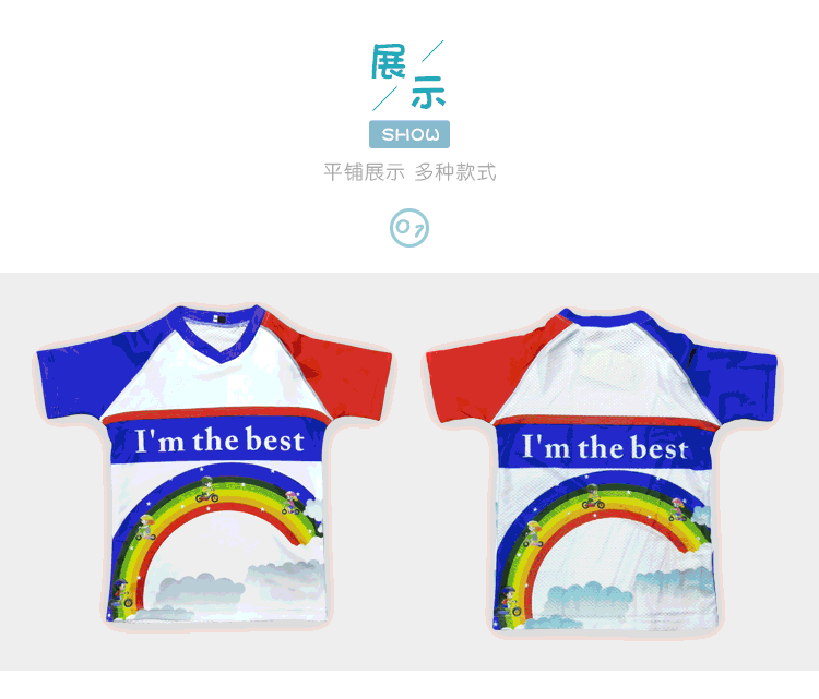 xe thăng bằng giá rẻ Tùy chỉnh cân bằng mùa xuân và mùa hè xe trẻ em Jersey áo thun phản quang dài tay phù hợp với bộ đồ trượt băng nhanh khô - Smart Scooter xe thăng bằng nhí